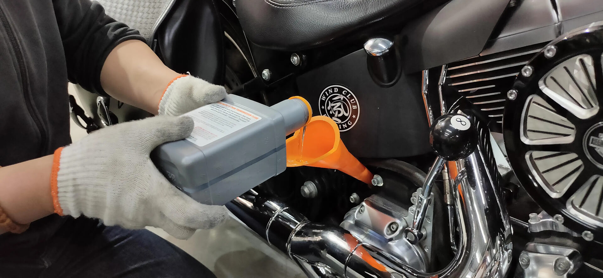 汽车润滑油应用领域